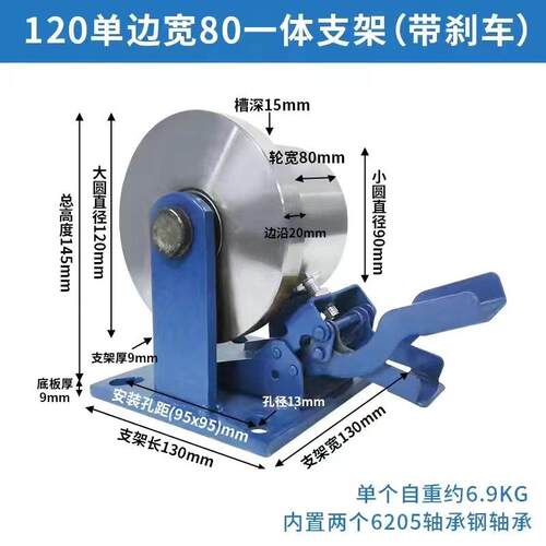 重型单边轨道轮/T型轨道轮/火车地铁滑轮/轻轨滑轮/货梯滑轮/重型