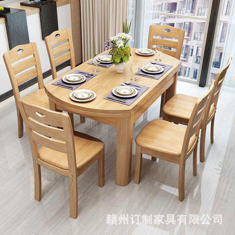 家用简约现代中式靠背椅子木头椅饭店一桌六椅全实木餐椅餐桌