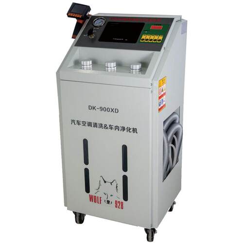 格林斯电动汽车空调系统免拆清洗机 DK-900R DK-900XD