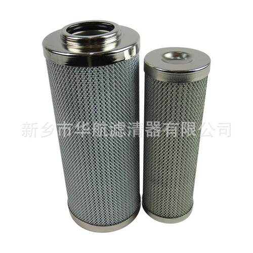 管路LH0110D0油油滤芯LH1010D010NHC风机站滤芯过滤器滤芯LH01B10