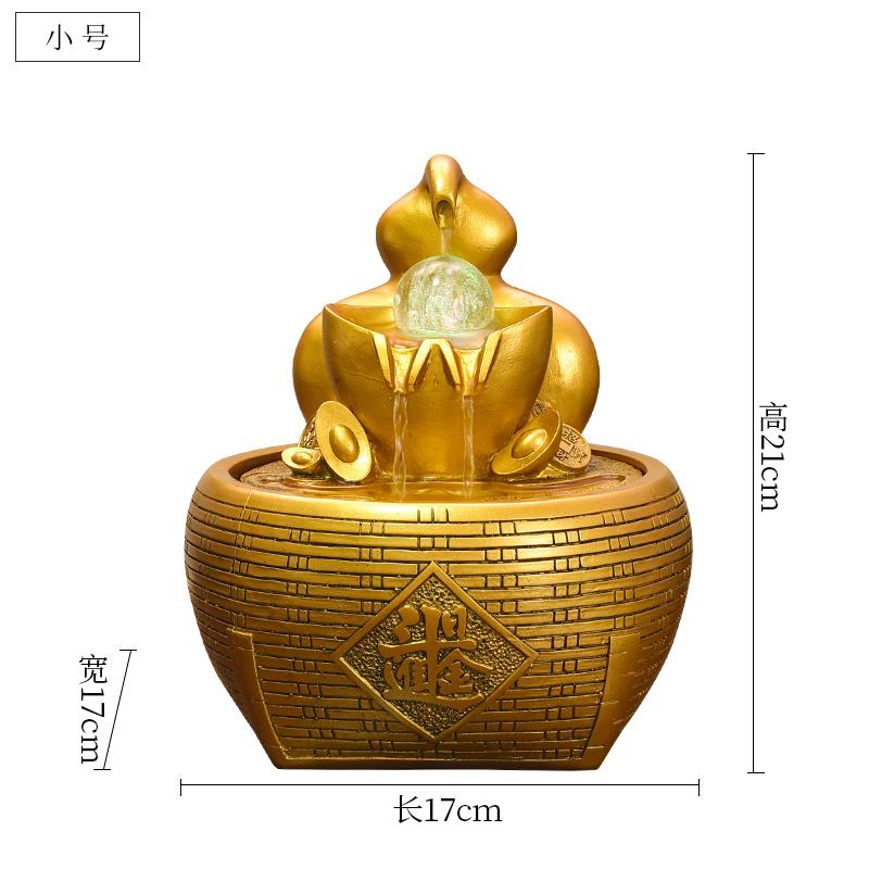 高档流水摆件循环水水风轮日桌进礼斗金招财客厅面店铺开业送品办