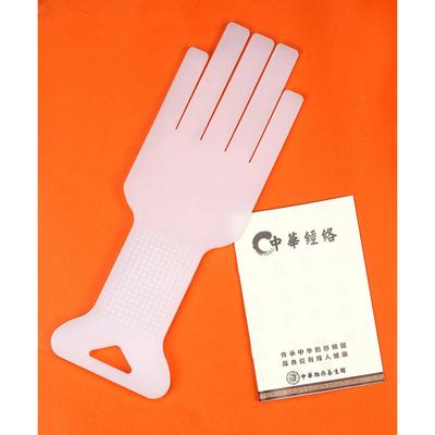 正品华经络拍痧掌摩捶背器经中络痧板敲打按保健锤棒手硅胶养生拍