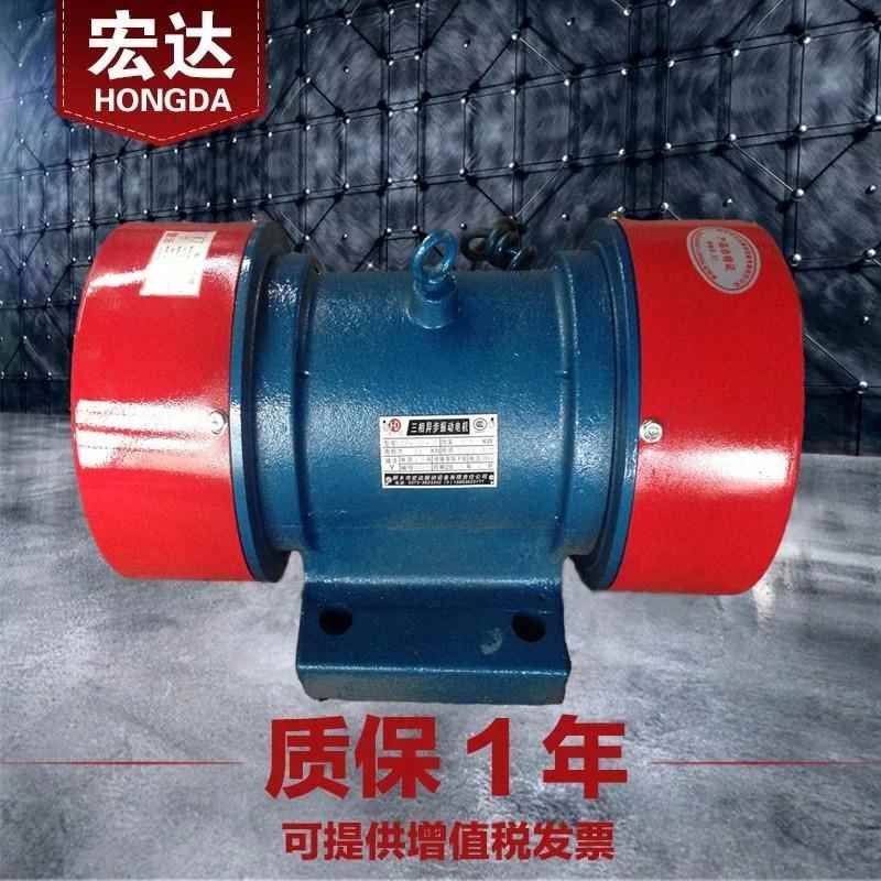 ZDS-20-2振动电机380V卧式全新1.5W三相异步2级震打器全铜芯
