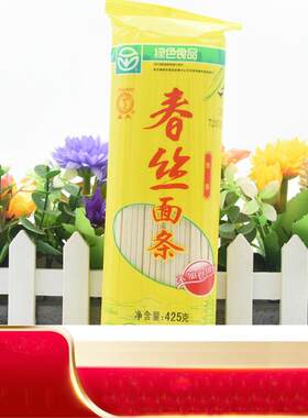 江西宜春樟树特产春丝宽细2种面 面条挂面 面不加食用胶425g*6袋