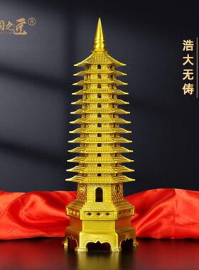 铜八宝玲珑塔道家无字财富塔李天王七九十三13层昊天镇锁妖金刚塔