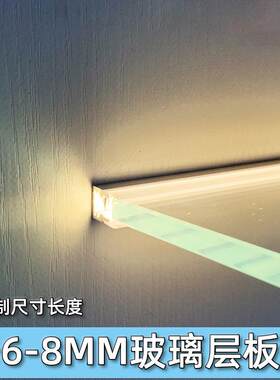 卡6MM8MM玻璃层板灯led酒柜展柜装饰柜灯餐边柜硬灯条开门感应