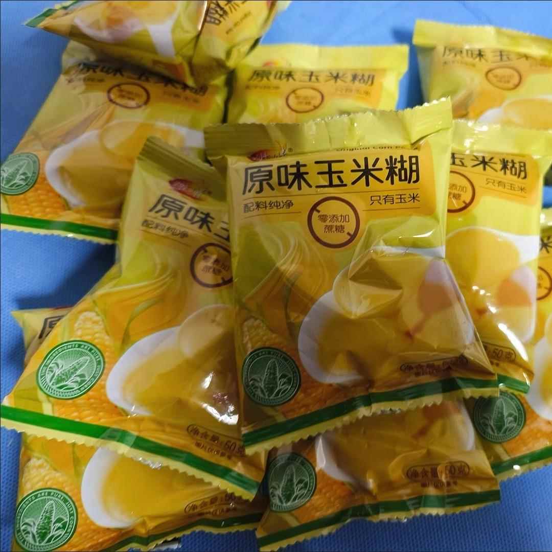 维维原味玉米糊500g即食冲饮泡免煮速食饱腹学生营养早餐冲调