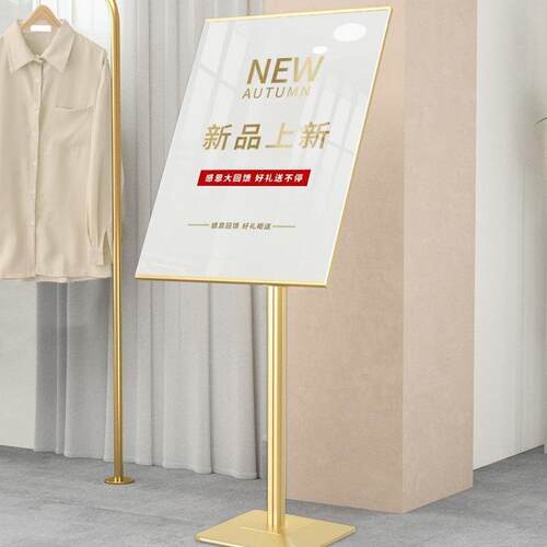亚克力指示牌立式指引牌落地水牌导向牌展示架A4广告牌立牌展示牌