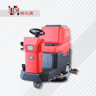 工业洗地机格兰高K7B560智慧型驾驶式 洗地机车间地面拖地车吸尘机