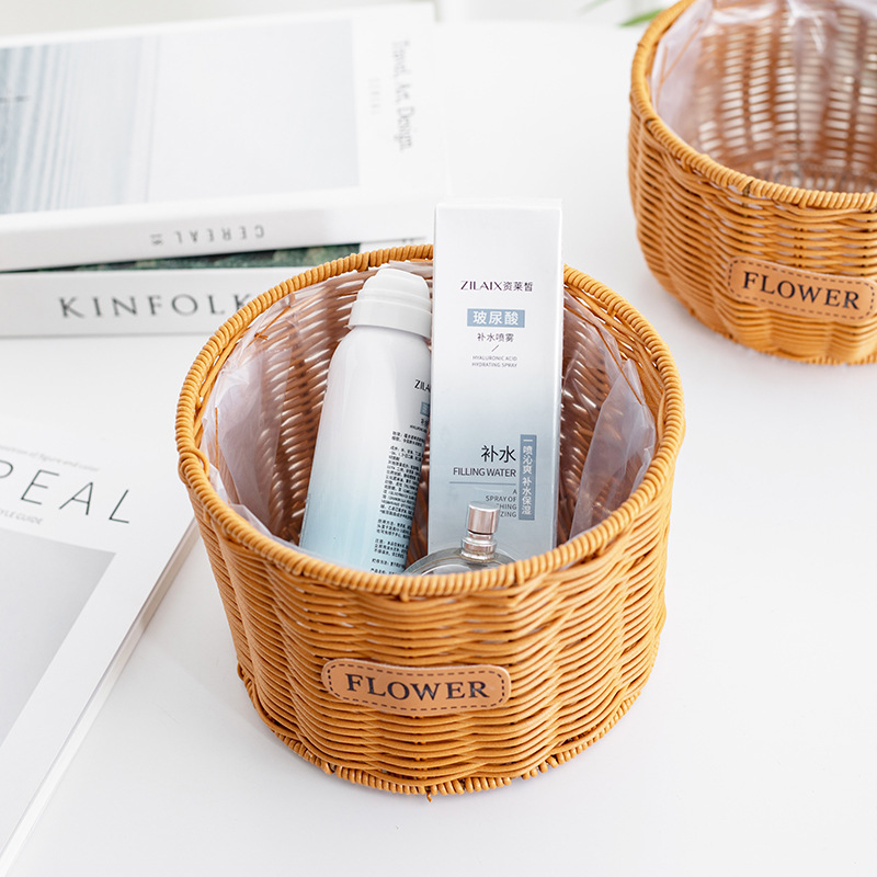 皮线仿编织花篮家居杂物收纳花盆