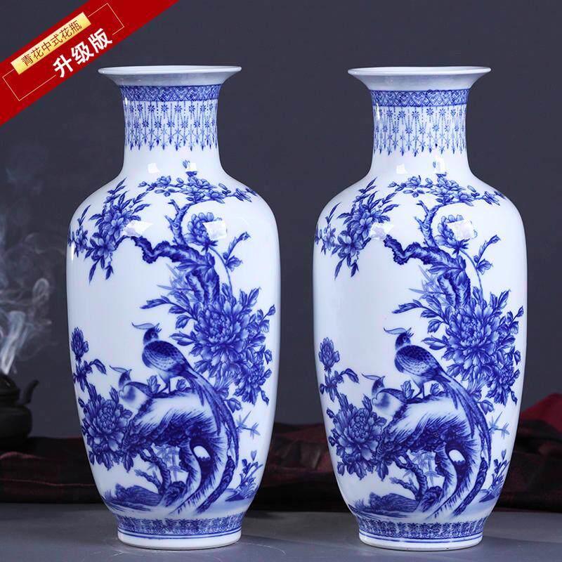 景德镇陶瓷器摆件青花瓷中式花瓶花插 时尚家居客厅电视柜装饰品