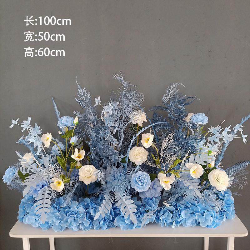 新款秋冬橘中式婚礼庆布置场仿真花地排路引花球农村院子装饰花排,鲜花速递/花卉仿真/绿植园艺,仿真绿植,淘宝优惠券,粉丝福利购,淘宝优惠卷