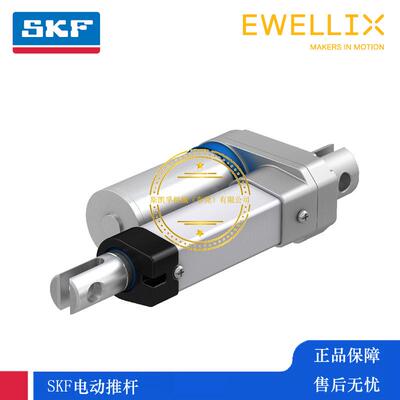 SKF 电动推杆EWELLIX伊维莱升降柱CAHB-10-B2A-300413-AAAA0A-000