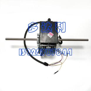 ZS808 10AAKLr7风TOU机盘管直流电机马达Cariermotor K66