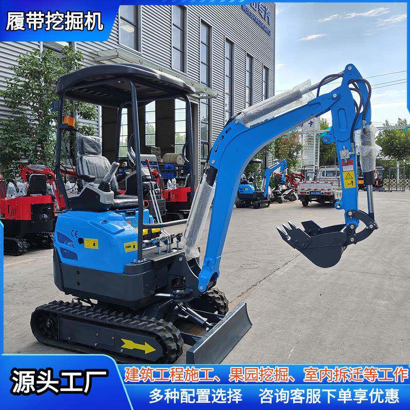 出口欧美微型挖掘机农用果园小挖机可家用挖机推土挖沟勾机抓木机