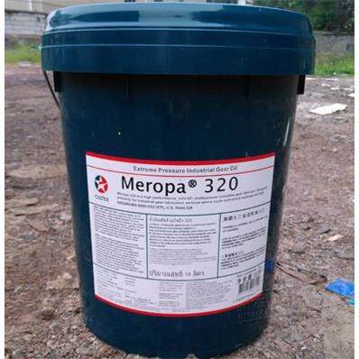 加德士Meropa 68工业极压齿轮油 丹麦进口工业润滑油