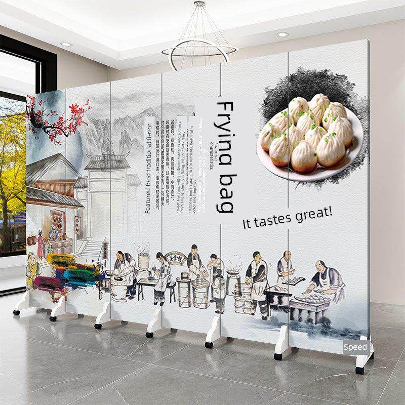 早餐屏风隔断饭店包间烧烤火锅店餐饮隔断墙简易折叠移动简约现代