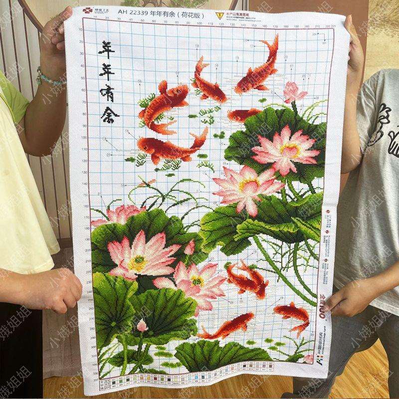 鱼十字绣成品不带框纯手工出售已绣好的2025新款客厅玄关年年有余