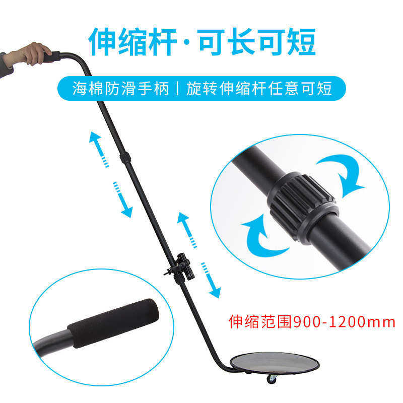 车底车底检查 机场镜厂家检查圆形镜批发异物检查车辆检查,五金/工具,信号发生器（电气装置）,淘宝优惠券,粉丝福利购,淘宝优惠卷