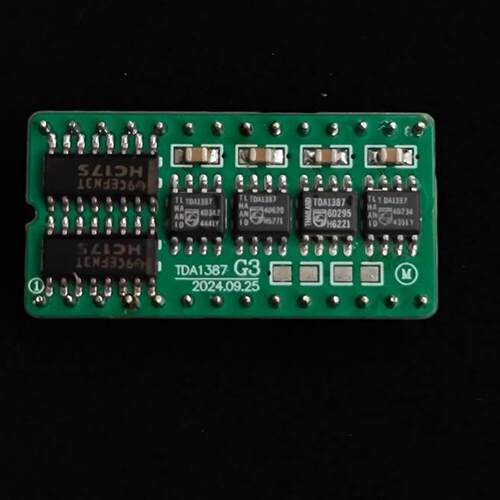 明版设计 TDA1387模块转TDA1541A 替代1541 4层版设计