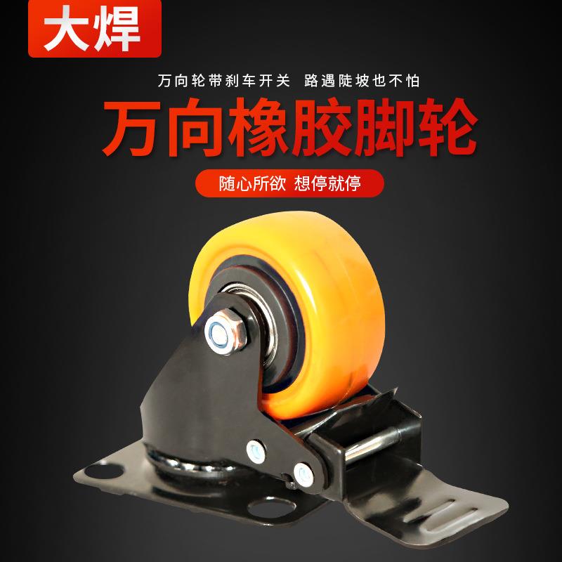 工车小升级刹车推车多功能架子层收纳架手推车移具动车修三层工汽