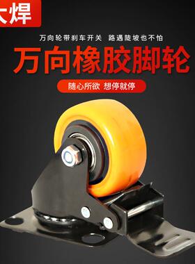 具车功小推UKY车多层能架工子收纳架手推车移动修车汽修三层工具