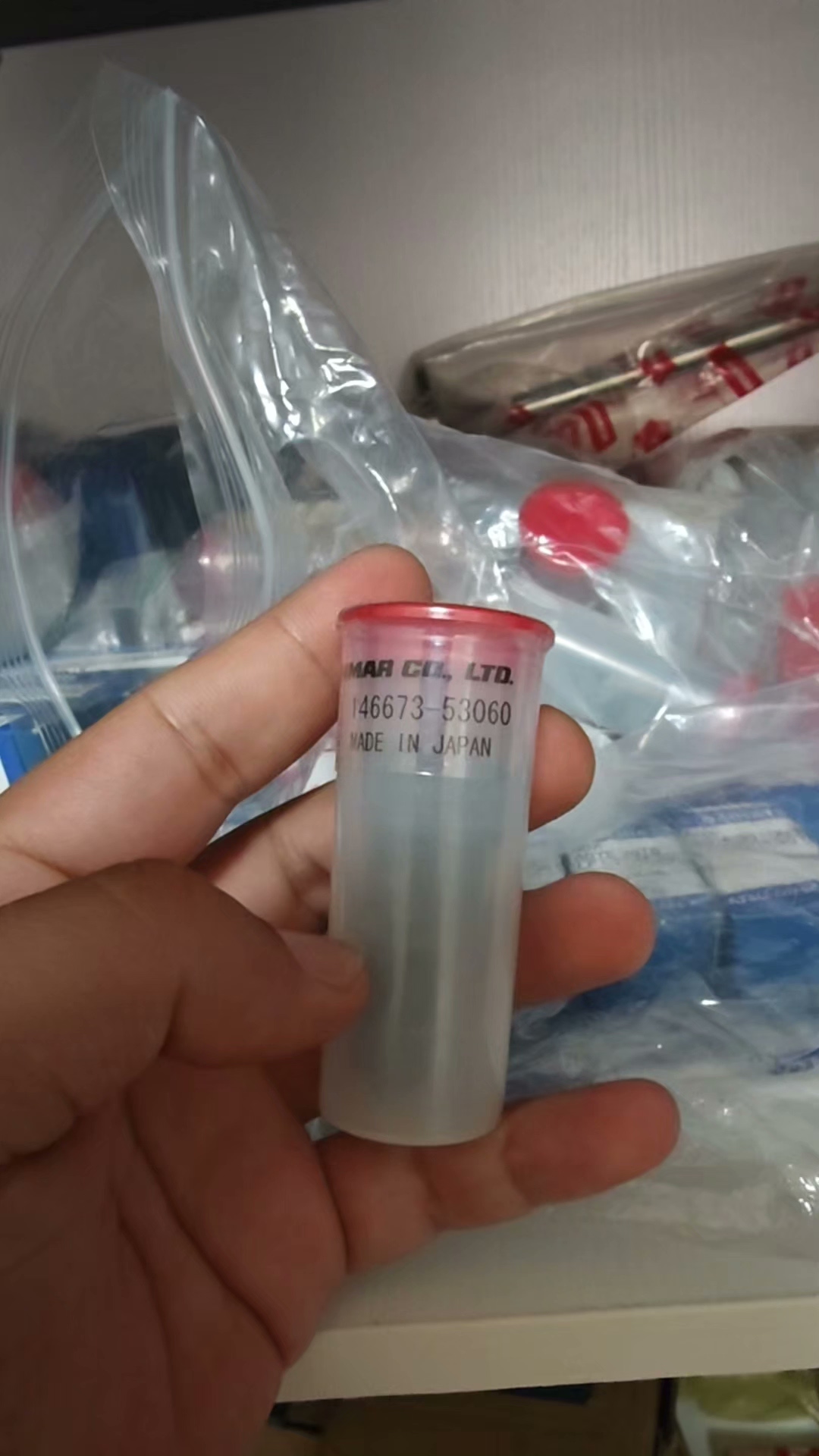 【现货速发】YANMAR 油嘴，146673-53060，M