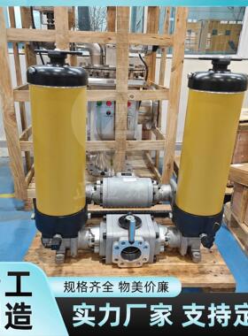 高流量替代颇尔UR629回油过滤器1500L/min5μm铝合金壳体