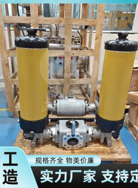 高流量替代颇尔UR629回油过滤器1500L/min5μm铝合金壳体