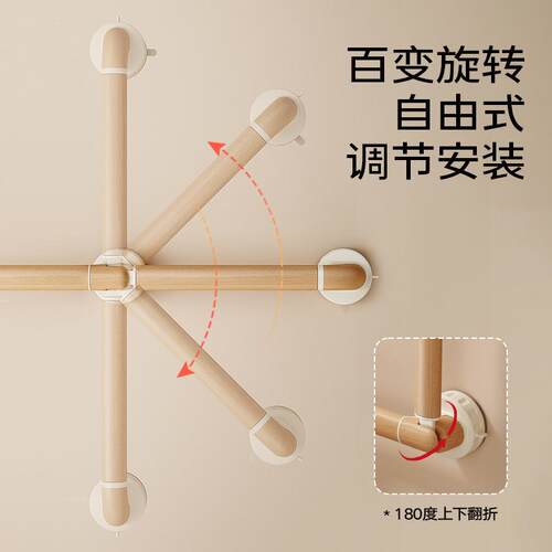 新款木纹色吸盘扶手免打孔卫生间浴室安全拉手家用防滑可旋转把手