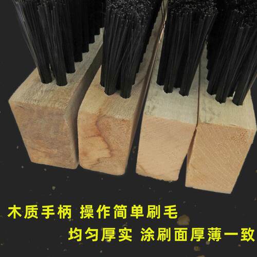 毛刷硬毛1米4排毛排刷清洁刷子工业用防水长毛刷加长扁刷子大板刷