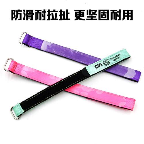 VCI电池扎带无人机FPV穿越机电池绑带魔术贴竞赛专用防滑打胶耐磨