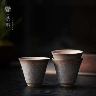 功夫茶具复古粗陶主人杯个人杯喝茶小茶碗家用陶瓷茶杯品茗杯 中式