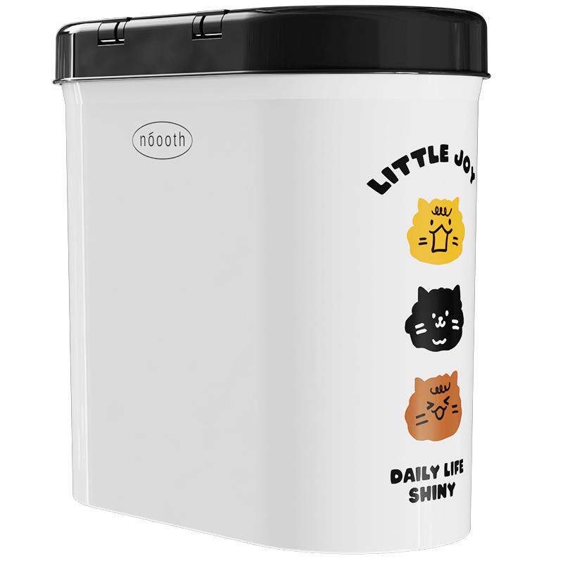 诺室卫生间垃圾桶厕所窄缝三只喵按压式带盖防臭夹缝大容量放娜幽