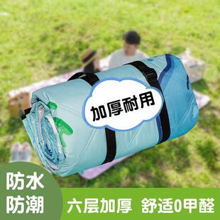 野餐垫防潮加厚露营帐篷内地垫户外春游垫子可携式野炊草坪野外防