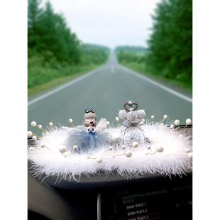 网装 车载摆可爱车上中控台女创意汽车344饰品车内饰用品 件红神款