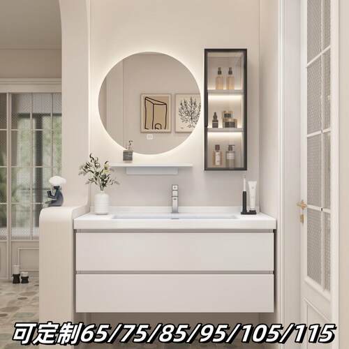 定制浴室柜组合陶瓷一体洗脸盆75CM/85/95公分/105/115厘米洗漱台