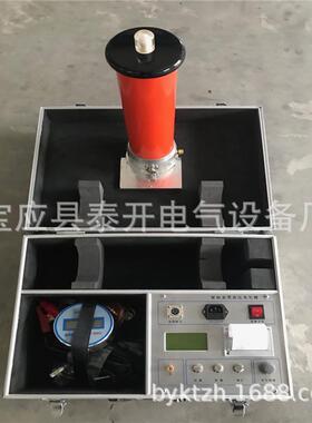 智能直流高压发生器60KV120KV200KV液晶打印一体分体直流发生器