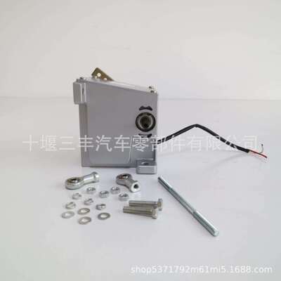 发电机组外置式执行器ADC225-12V