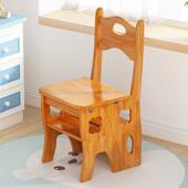 多功能家用梯子折叠两用梯子凳绝缘梯简易实木梯凳室内梯子变椅子