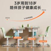儿童学习免安装 手椅摇手升降调节中桌小学生写字靠背凳子家用正坐