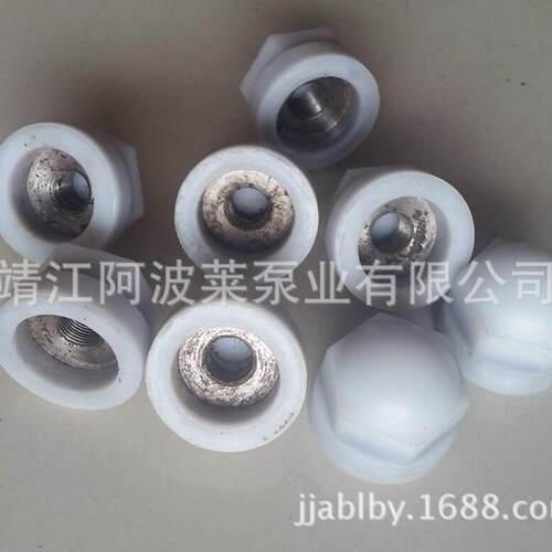 长期供应大量 宜兴UHB砂浆泵叶轮锁母 全铁嵌件 M20 M16