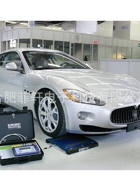 diniargeo狄纳乔wwsc1.5t有线轴重秤wwse3t便携轴重仪wwsfwwsd