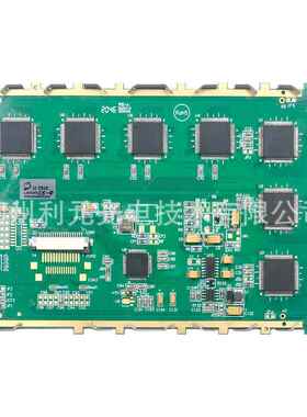 320240 LCD5.7寸液晶显示模块，兼容WG320240BX IC:t S1D13700