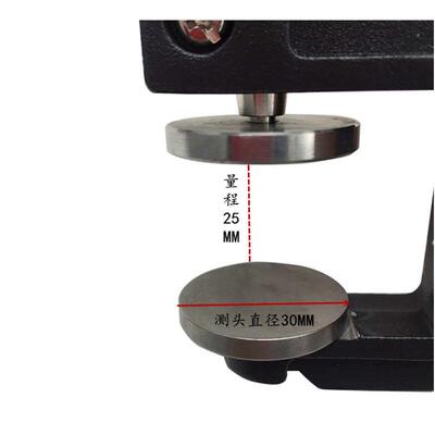海棉测厚仪 数显海绵测厚规0-25MM/0.01MM大量程厚度计测头30MM