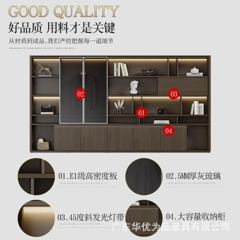 落地文件柜套老板桌背料景柜办展公室书配柜资柜档案柜储物柜文件