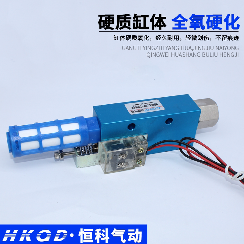 真空发生器CV-10/15/20/25/30HS-CV-10/15/20HSCK带接头和消声器