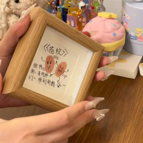 diy纪念品女朋友DIY亲子装饰画