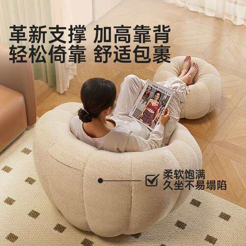懒人沙发躺可睡南沙发小单人卧瓜室可沙发客厅XXY7112新款阳台懒