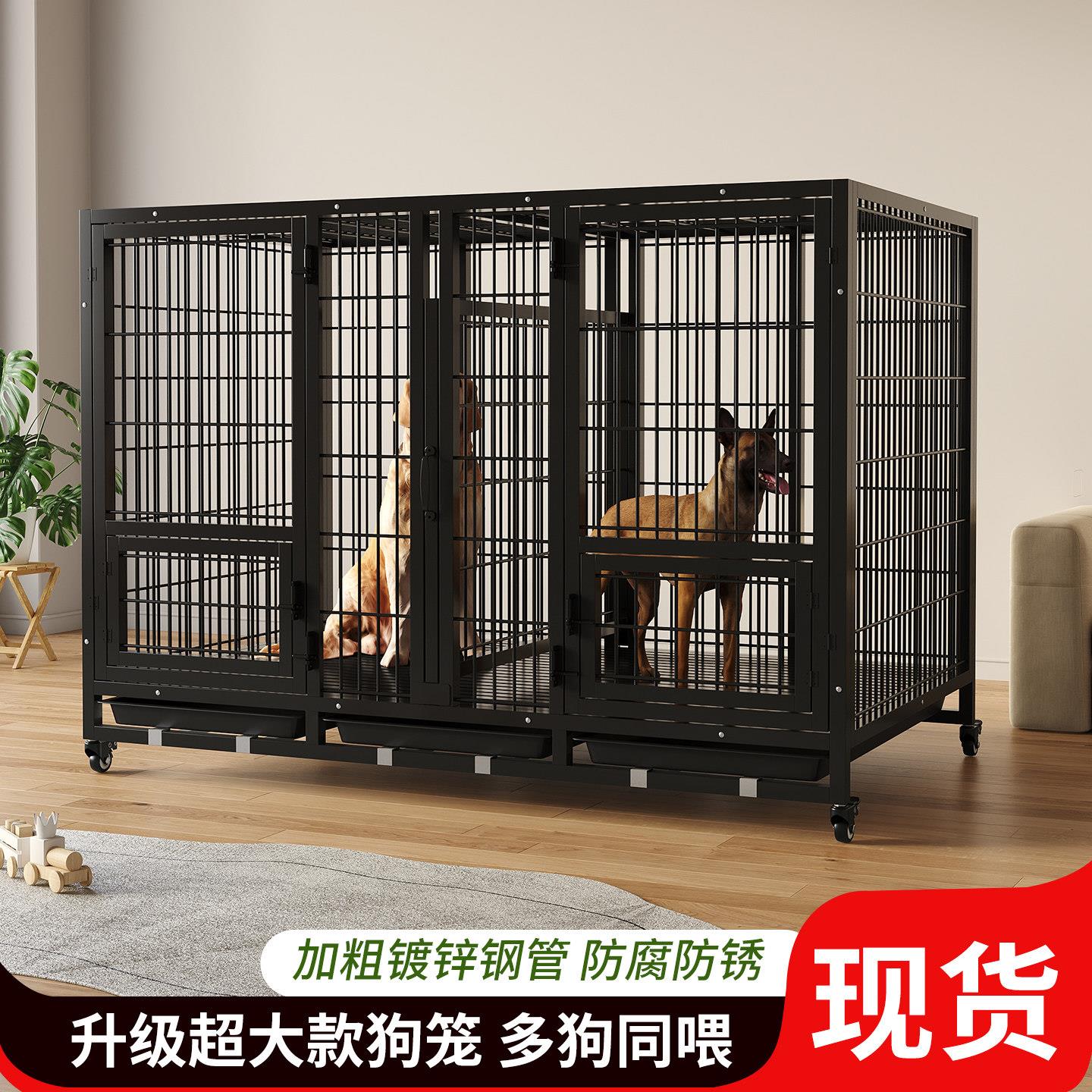 狗笼子中小型犬加粗加厚实心钢筋室内室外柯基泰迪边牧宠物狗笼